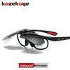 Polarized Magnetic Clip-on Sunglasses Set: Unisex TR Frame Prescription Eyeglass & Sunglasses Combo