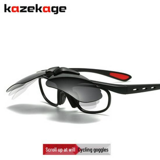 Polarized Magnetic Clip-on Sunglasses Set: Unisex TR Frame Prescription Eyeglass & Sunglasses Combo
