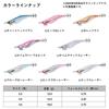 Daiwa Emeraldas Shine LC-LI3.5LI Blue Glow Laser 3.5
