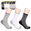Men's Sports Pile Socks Two-Tone Pile Long Knee Socks (5 Pairs)