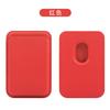 MagSafe PU Leather Card Sleeve for iPhone 17/16/15 – Powerful Magnetic Attachment