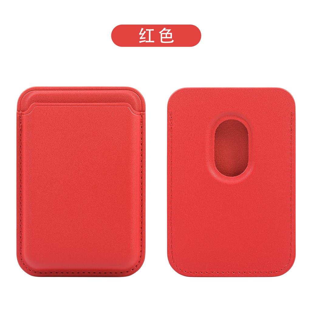 MagSafe PU Leather Card Sleeve for iPhone 17/16/15 – Powerful Magnetic Attachment