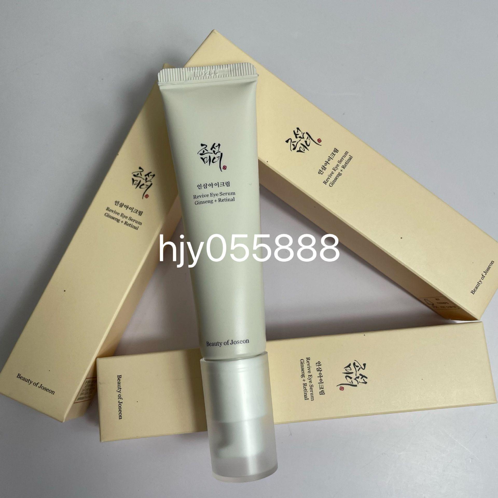 

Корейська відновлююча сироватка для очей Beauty of Joseon 30 мл