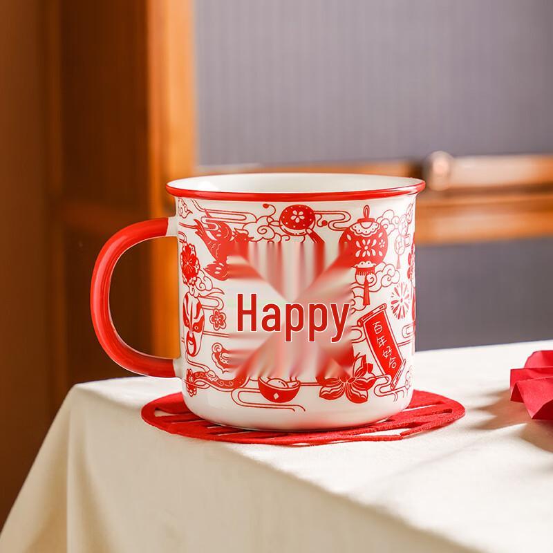 Wedding Couple Ceramic Mugs Set