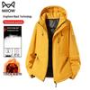 Mao Ren Couple's Graphene Thermal Padded Jacket