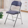 Compact Folding Office and Dining Chair with Backrest