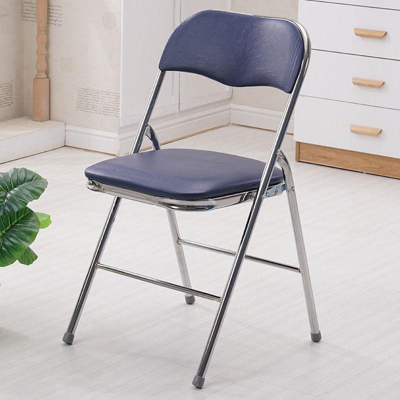 Compact Folding Office and Dining Chair with Backrest