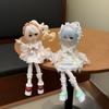 OB11 BJD Doll Outfit Set 5-Piece Sweet Cream 6-Piece Clothing 12-inch 8-inch Dolls No Included