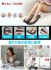 2025 New Model EMS Foot Mat for Sole 8 30 Intensity Remote Foot Foot Training for and Gift for Home Japanese Instruction Manual Care, Modes, Levels,