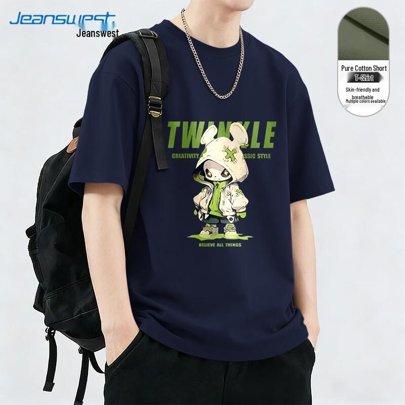 Jeanswest Men s 2026 Summer Pure Cotton Loose Fit T-Shirt with Panda Print L