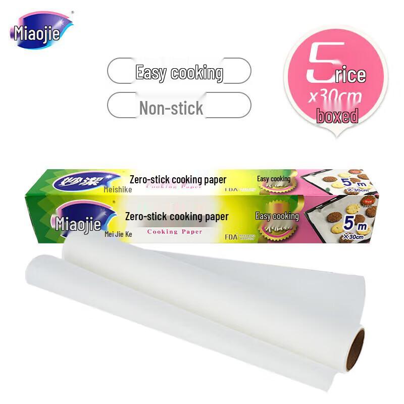 Miaojie Non-Stick Cooking & Baking Paper