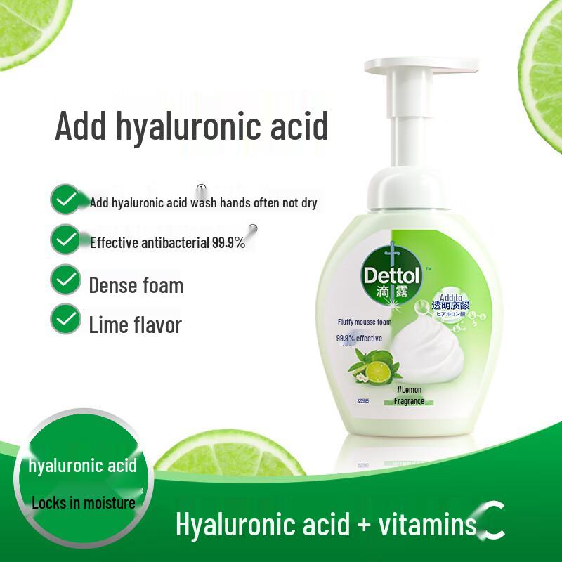 Dettol Foaming Antibacterial Hand Wash