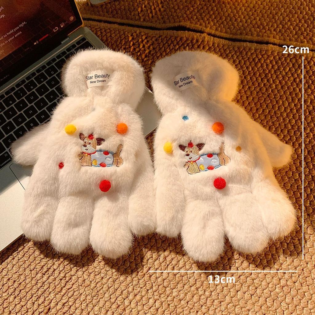 Cartoon polka dot puppy five-finger gloves female cute plush thickened warm neck windproof and cold proof