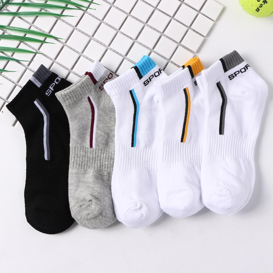 5 Pairs of Cotton Ankle Length Socks for Outdoor Sports and Running - Deodorant, Breathable, and Sweat-absorbent