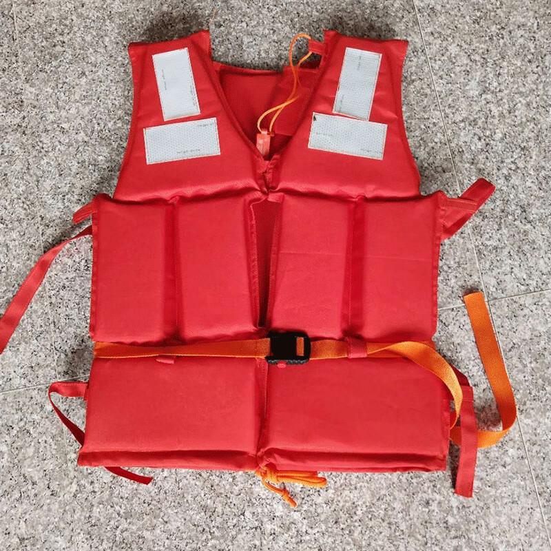 OLOMM Multi-Purpose Life Vest One Size