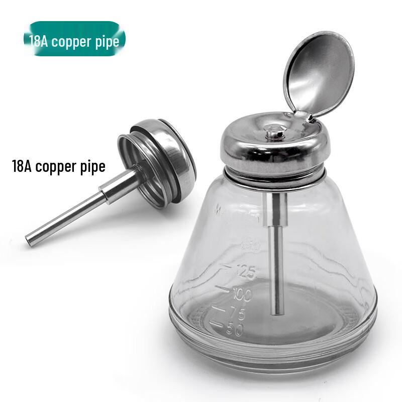 Press-Type Glass Alcohol Dispenser Bottle with Copper Tube (2-Pack)