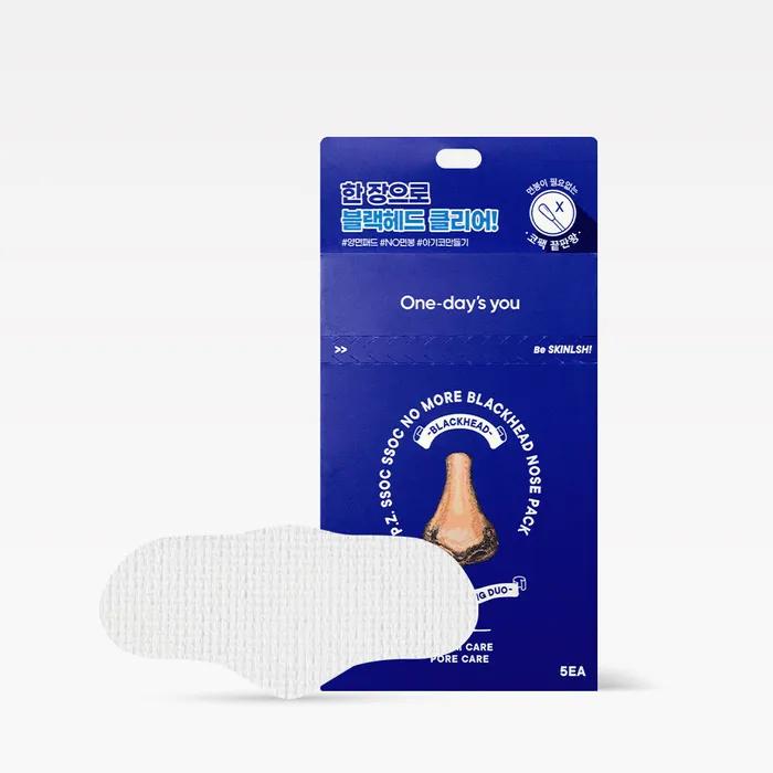 One Days You Fiji-sucking No More Blackhead Nose Pack 5 Sheets