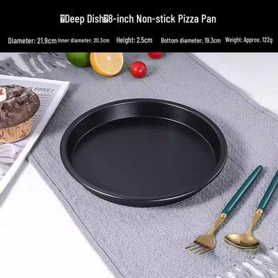 Non-stick Deep Dish Round Pizza Pan