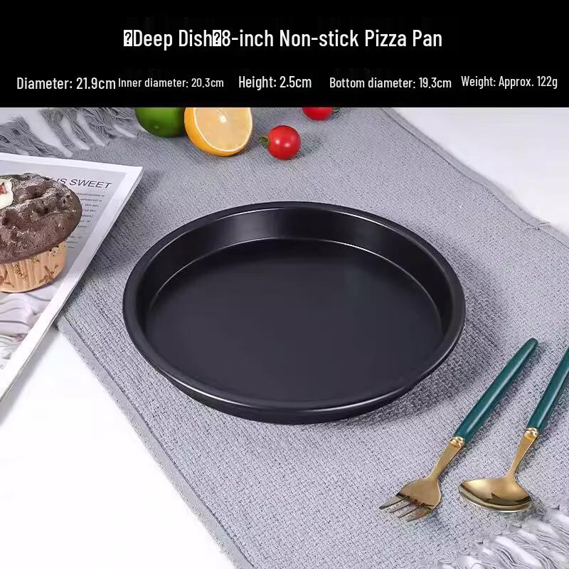 

Non-stick Deep Dish Round Pizza Pan