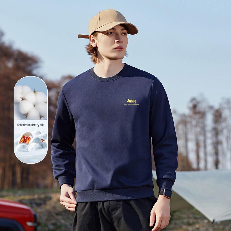 JEEP Men s Embroidered Mulberry Silk Blend Sweatshirt 3XL