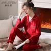 Spring and Autumn Women Can Wear Cotton Long-sleeved Pajamas 1011 New Autumn Women's Internet Celebrity Style Loungewear