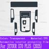 For  Jetour X70 PLUS/Fidelity (2025) Interior Film Modification Screen Trument Car Specific Transparent TPU Protective Film