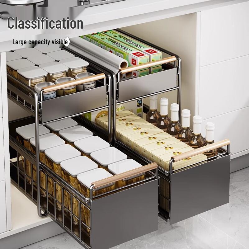 Under Sink Pull-Out Kitchen Cabinet Organizer