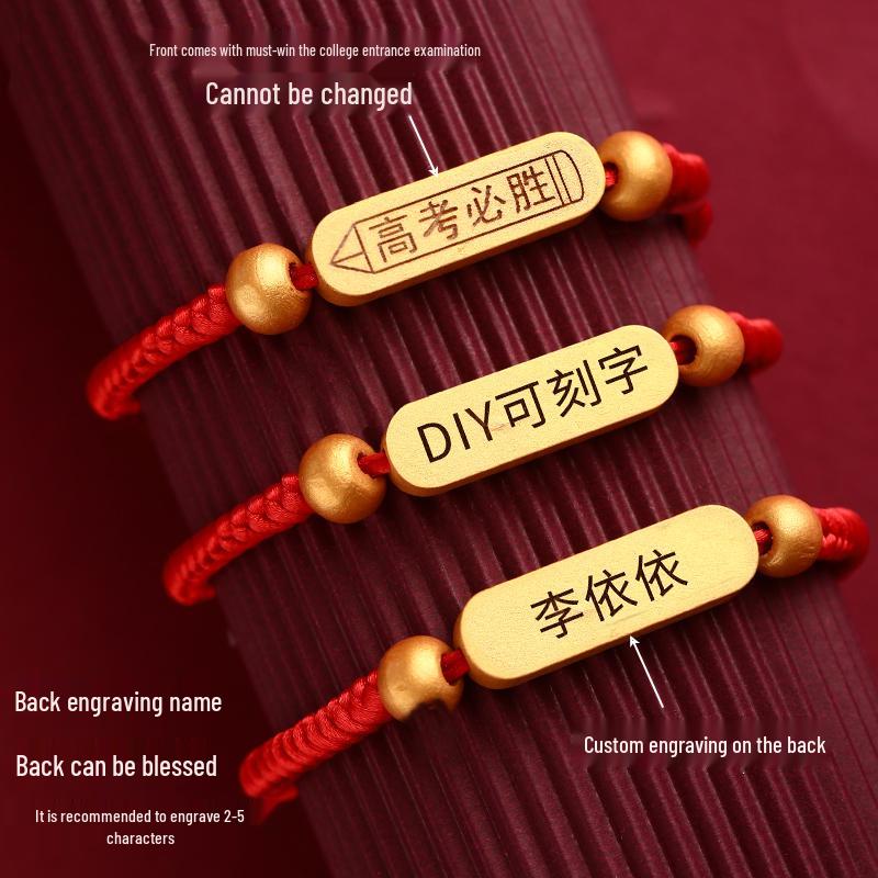 Китайский шелковый веер с каллиграфией: Вдохновляющий подарок для успеха на экзамене Daily Use Fan