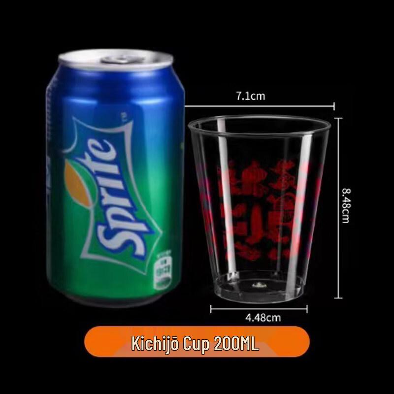 200ml Transparent Disposable Aviation Cups