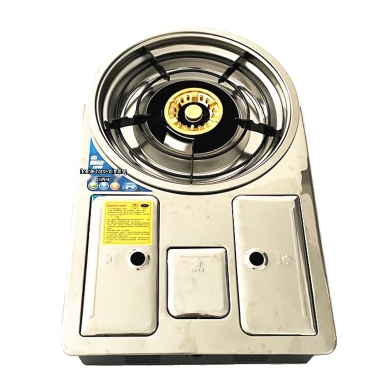 Portable Camping Gas Cassette Stove