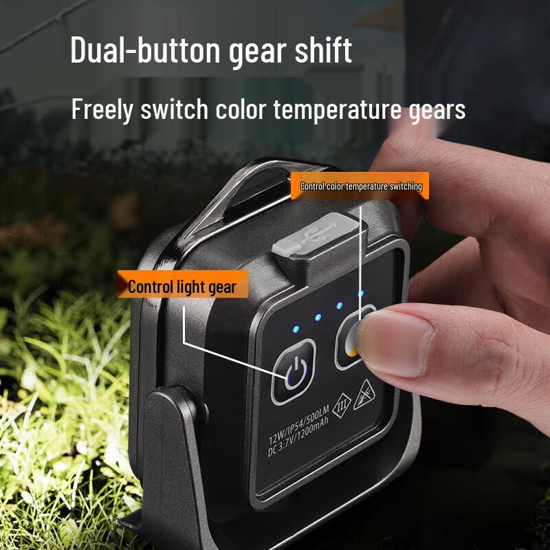 SupFire FS42 Portable Outdoor Camping Work Light