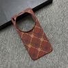 Ultra Thin Hard Carbon Fibre Pattern Case For Vivo X300 X200 X100 Ultra Pro Mini X300S X200S X100S Business Shockproof PC Cover