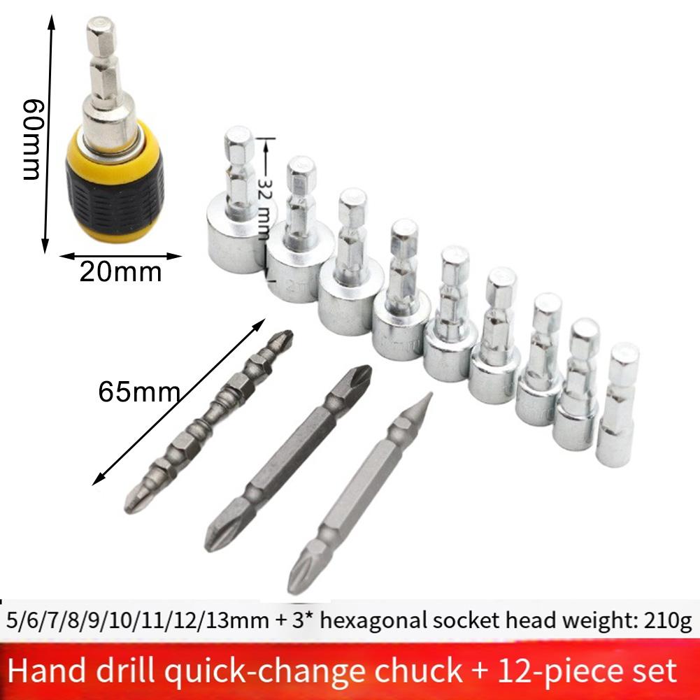 13pcs Socket Wrench Set Hex Shank 5mm To 13mm For Manual/electric Screwdrivers Carbon Steel Drills Power Tools Spare Parts