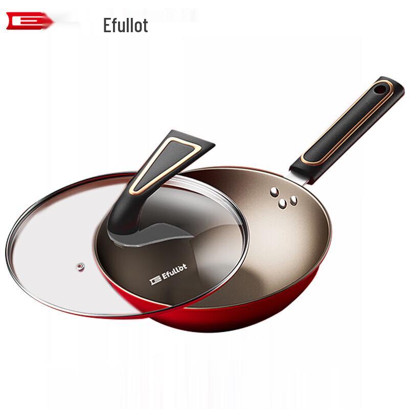 EFFE 32cm Titanium Non-Stick Wok
