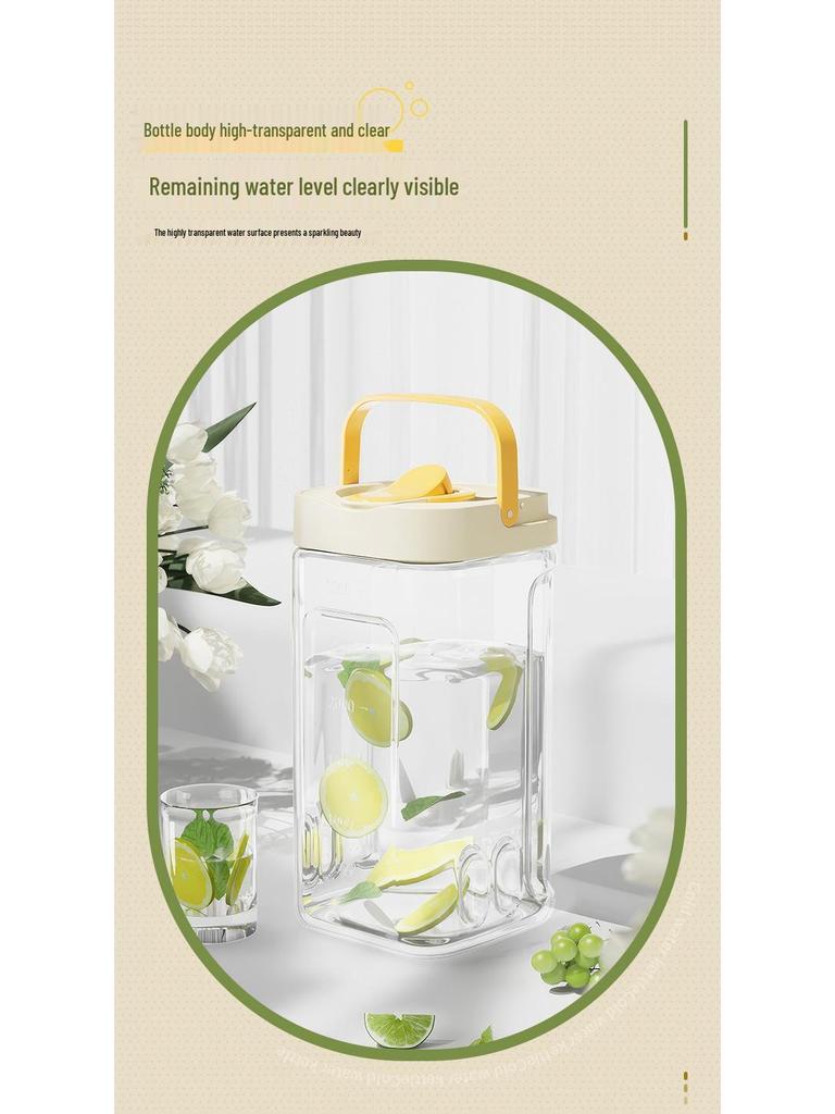 Portable Large-Capacity Cold Water and Beverage Pitcher for Tea, Juice, and Cold Brew