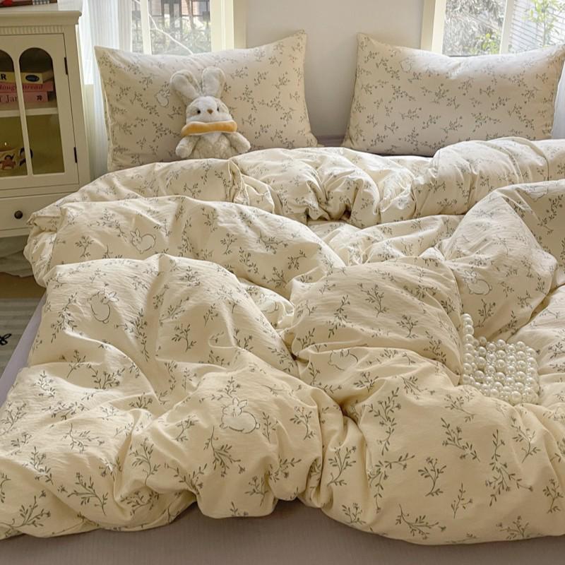 G5Z25 Jacquard Four-Piece Nude-Sleep Bedding Set with Cloud-Feel Double-Layer Gauze for Girls, Includes Duvet Cover and Fitted Sheet