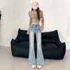Washed Light Blue High Waist Elastic Slightly Spicy Jeans Women's Simple Tight and Thin Slim Hip Lift Retro Bell Pants