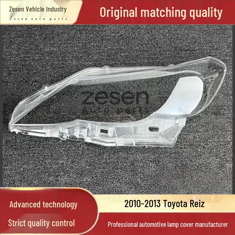 Durable Transparent Headlight Cover for 2011-2013 Toyota Reiz - Front Light Shell