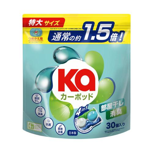 

Ka Pod EX Гель для стирки для сушки в помещении, Моющее средство в форме шариков, Экономия времени, Удобный, Антибактериальный, Смягчитель включен, Подарочный товар (30 заправок