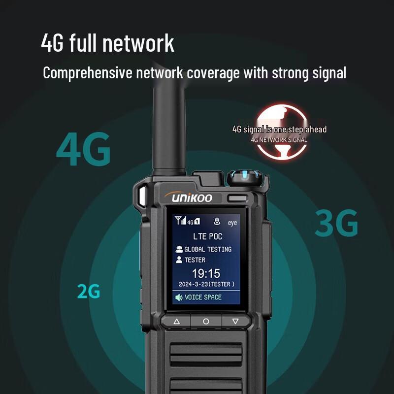 UNIKOO 4G/5G Nationwide Professional Two-Way Radio (CN version)
