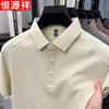 Hengyuanxiang Men's Summer Solid Business Casual Short Sleeve Polo Shirt