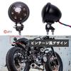 Rubonarie Motorcycle Tail Lamp LED Tail Light Brake Lamp Stop Lamp Cafe Racer American Vintage (Silver Red)