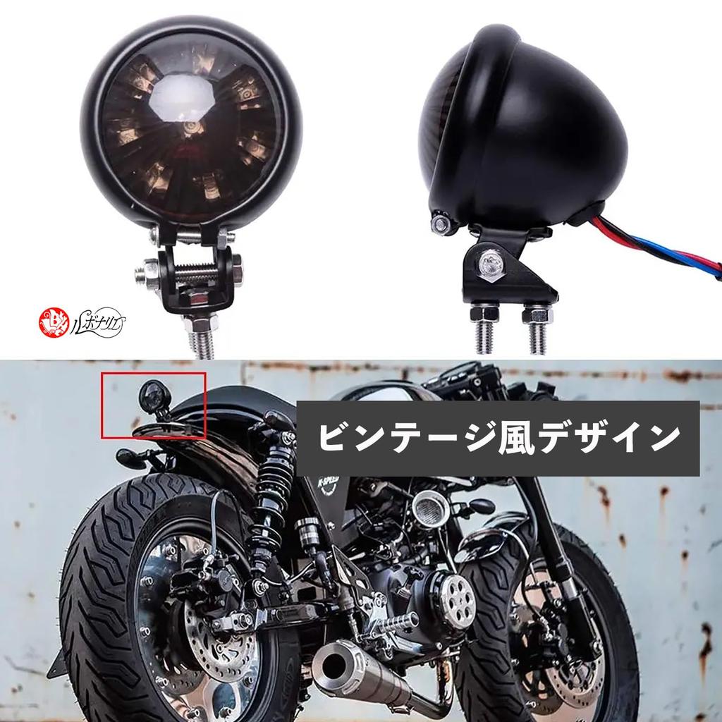 Rubonarie Motorcycle Tail Lamp LED Tail Light Brake Lamp Stop Lamp Cafe Racer American Vintage (Silver Red)