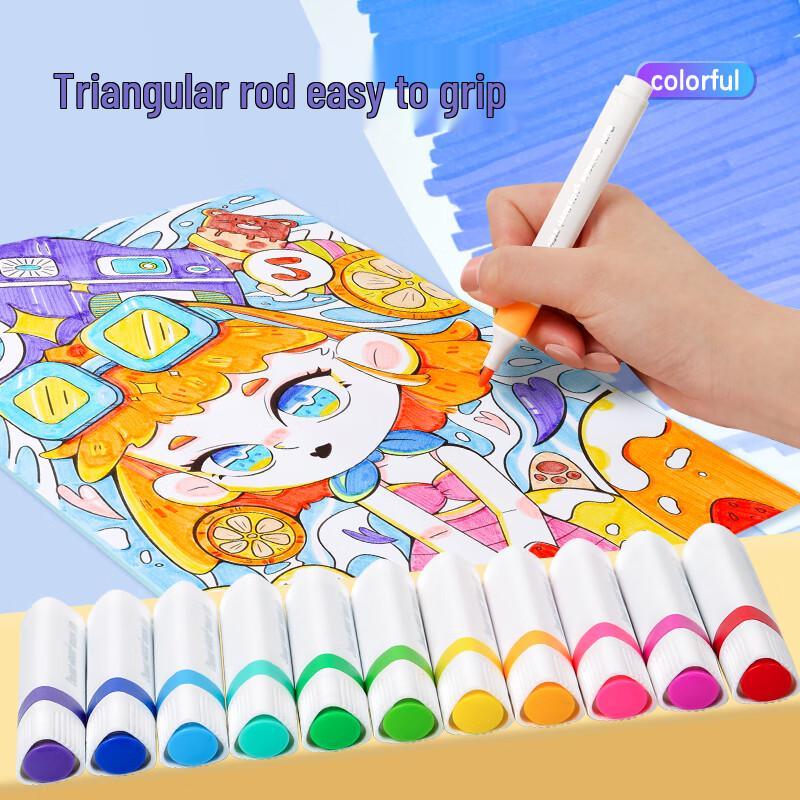 M&G Washable Watercolor Pens for Kids