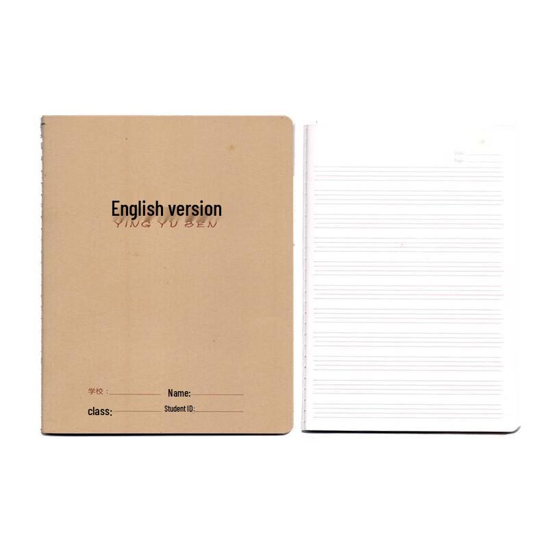 A5 Kraft English Notebooks (10-Pack)