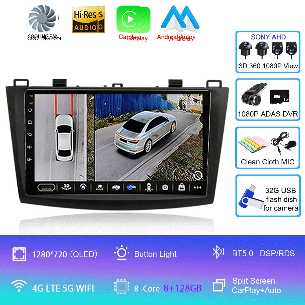 Android 14 For Mazda 3 2009-2013 Video Player Car Radio Multimedia Stereo Navigation Carplay Speakers Head Unit Audio GPS 2 Din