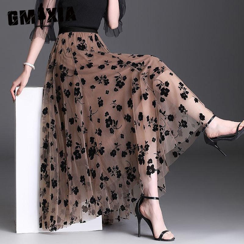 GMXIA Women's Fashion Casual Summer Spring Skirt