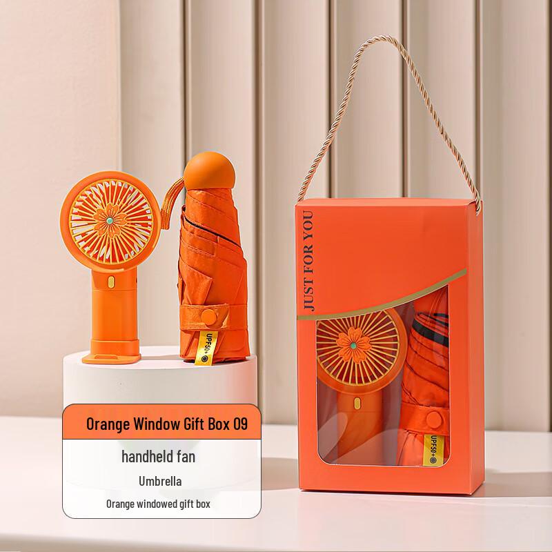 Corporate Gift Set: Mini Fan & Umbrella