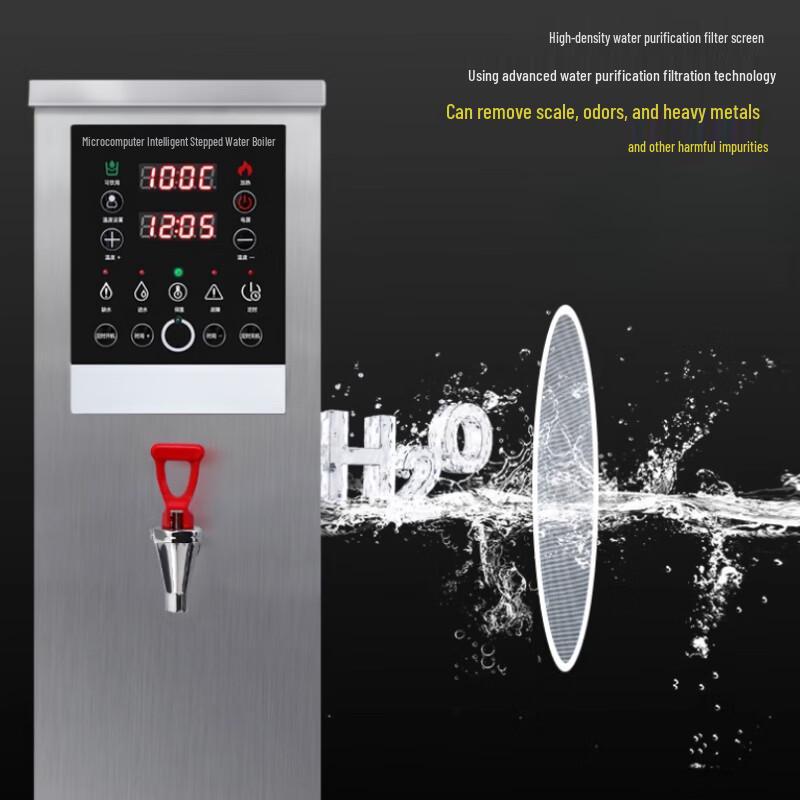 Sule Commercial Instant Hot Water Dispenser