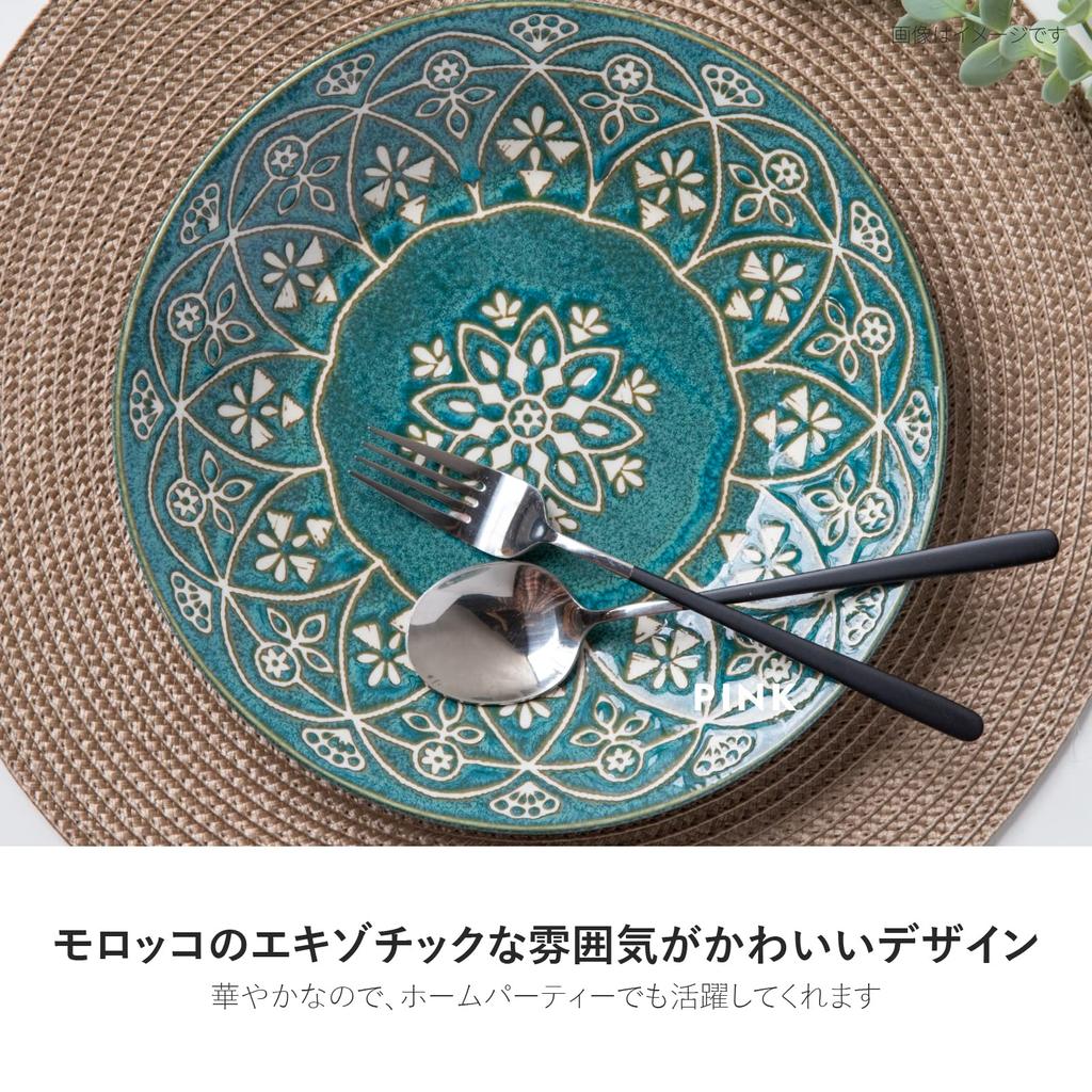 Minoru Pottery (Minorutouki) Large Plate Moroccan Green L (Diameter 24cm) 4965583756774
